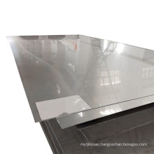 0.05mm 0.1mm 2.2mm 2.5mm thick 1.4301 stainless steel sheet 304 316 430  inox stainless steel plate